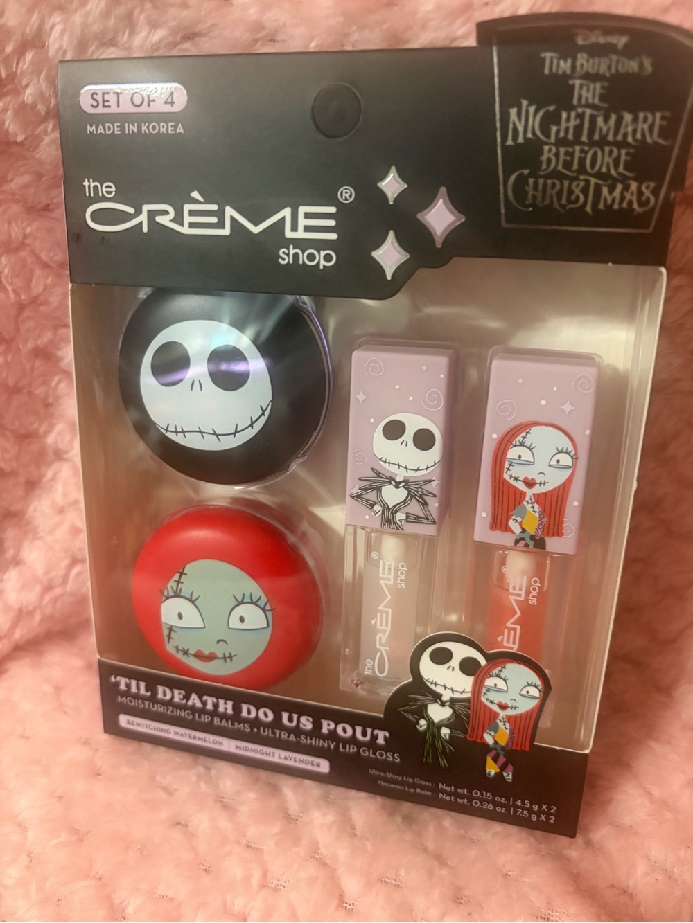 The Crème Shop Kids Lip Balm & Gloss Set - Pink & Red